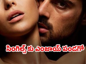 OTT Movie : అందమైన అమ్మాయిపై కన్నేసే మాఫియా డాన్… 365 రోజులు బందీగా ఉంచి అదే పని… అన్నీ అవే సీన్లు