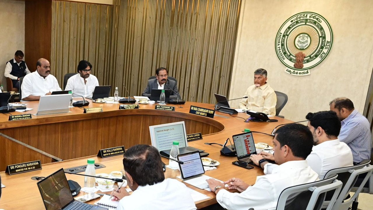 AP Cabinet: గుడ్ న్యూస్ చెప్పిన ఏపీ కేబినెట్.. ఒకటి కాదు సుమా.. అవేమిటంటే?