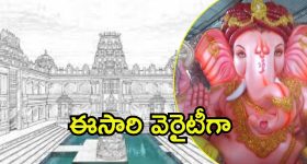 Student Suicide: క్లాస్‌రూమ్‌లో ఉరి వేసుకొని ఇంటర్ విద్యార్థిని సూసైడ్.