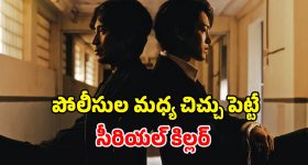Jr.NTR: నాకు అలా బ్రతకడమే ఇష్టం... కుటుంబ వారసత్వం పై ఎన్టీఆర్ కామెంట్స్!