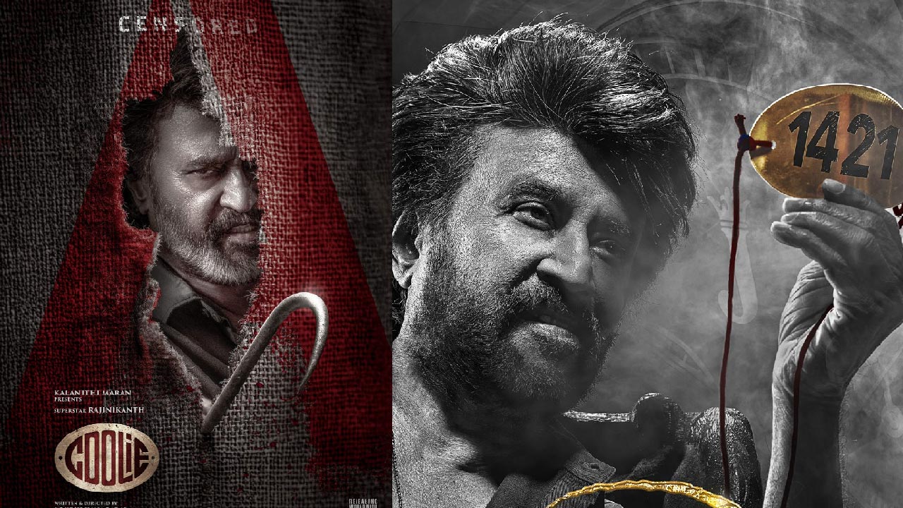 Coolie Censor Report: రజనీకాంత్‌ ‘కూలీ’ సెన్సార్‌ పూర్తి.. పెద్దలకు మాత్రమే అనుమతి, నిడివి ఎంతంటే..