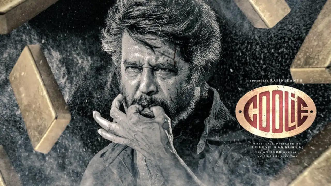 Coolie Promotions: హైదరాబాద్‌ మెట్రోని కబ్జా చేసిన ‘కూలీ’.. ఇదేం ప్రమోషన్ భయ్యా..