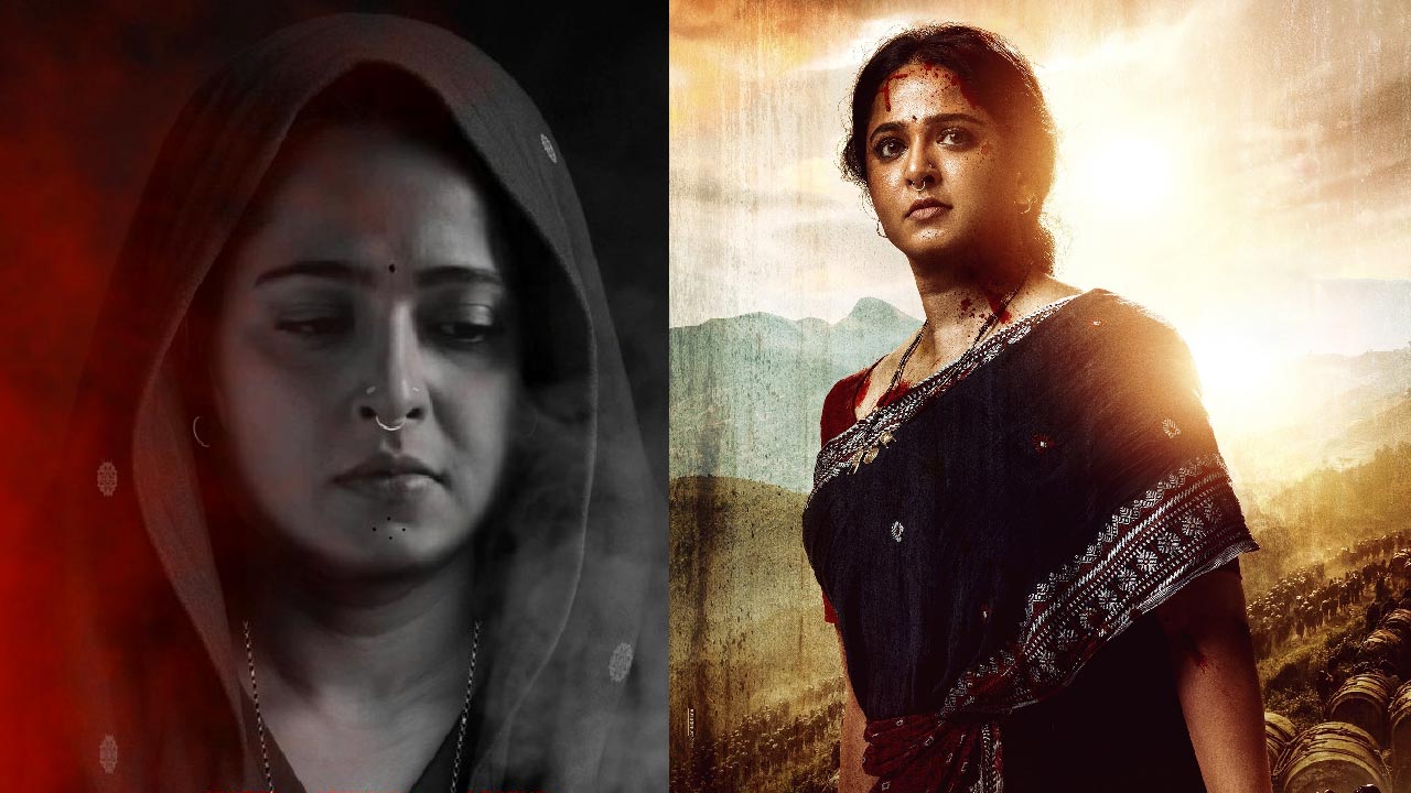 Ghaati Movie: స్వీటీ ఫ్యాన్స్‌కి డబుల్‌ సర్‌ప్రైజ్‌.. ఒకేరోజు ఘాటీ ట్రైలర్‌, రిలీజ్ డేట్‌..
