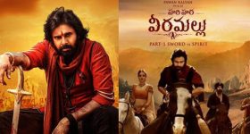 Harihara Veeramallu : ముందుగానే ఓటీటీలోకి రాబోతున్న హరిహర వీరమల్లు.. ఎప్పుడంటే..?