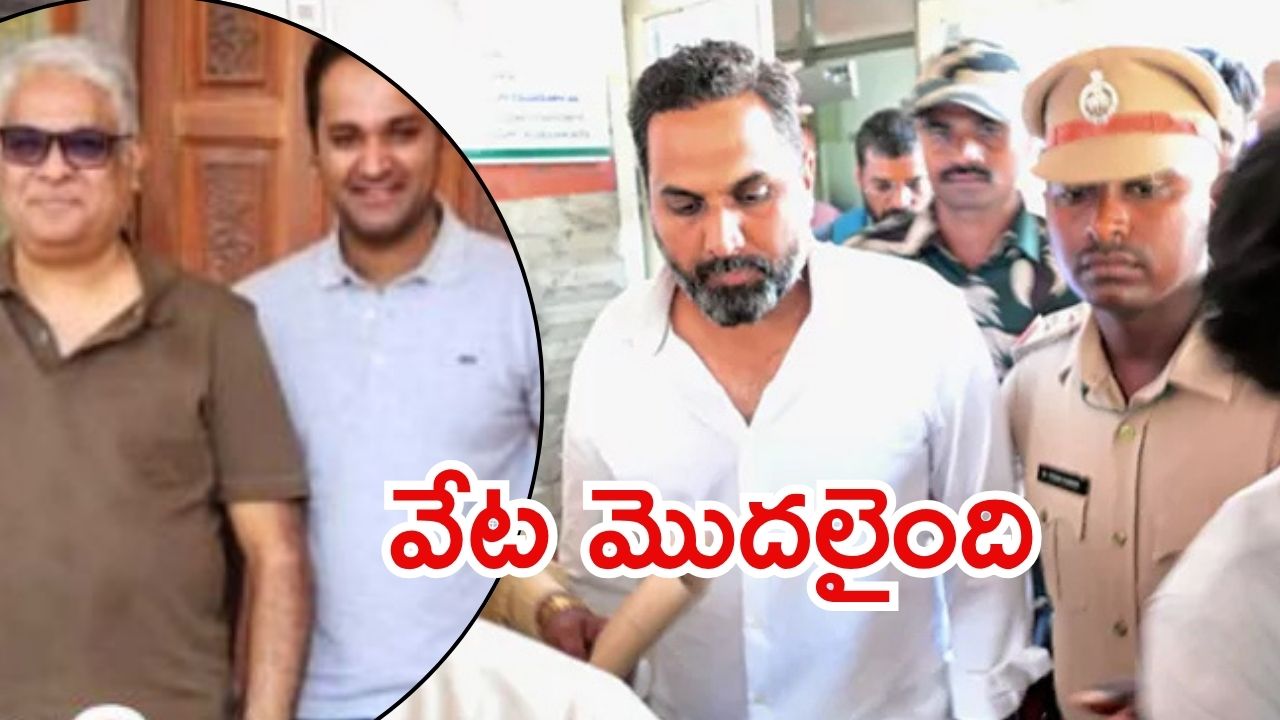 Sunil Kumar Ahuja: ఏపీ లిక్కర్ కేసులో కొత్త కోణం.. సునీల్ అహూజాపై సిట్ కన్ను, ఇంతకీ వీళ్లెవరు?