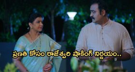 OTT Movie : అబ్బాయిల గురించి అమ్మాయిలు ఇంత దారుణంగా... సింగిల్ కు ఎంజాయ్ పండగో