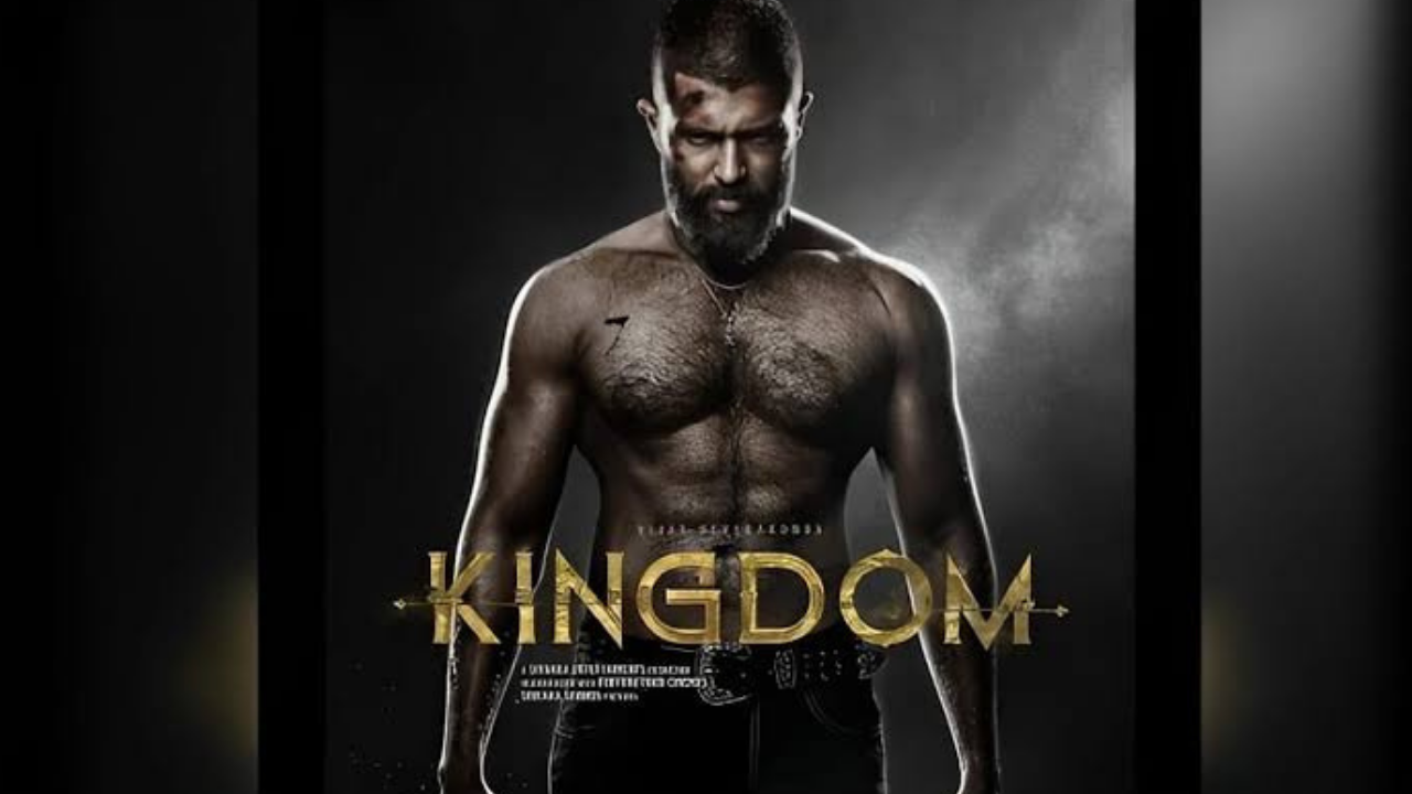 Kingdom Day 1 Collections : ‘లైగర్’ కంటే ‘కింగ్‌డం’ కలెక్షన్స్ తక్కువేనా?.. ఇలా అయితే కష్టమే కొండన్న..!