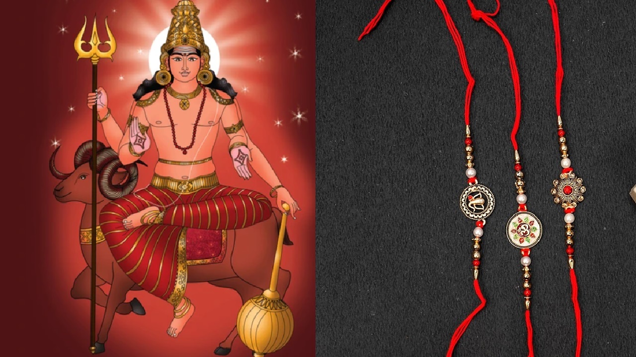 Mars Year: ఈ ఏడాది కుజ సంవత్సరం, ఈ రంగు రాఖీని మీ సోదరుడికి కట్టడం మంచిది కాదట