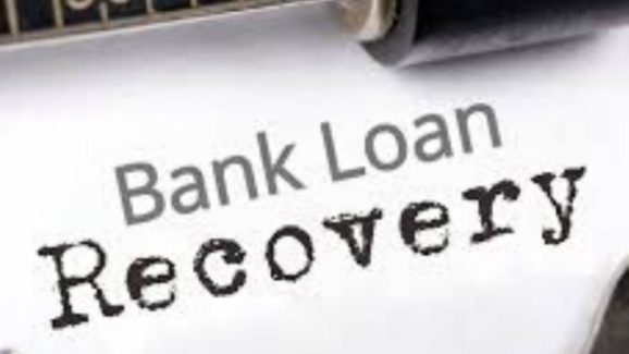Bank Loans: లోన్ రికవరీ ఏజెంట్లు బెదిరిస్తున్నారా..అయితే మీ హక్కులను వెంటనే తెలుసుకోండి..? ఇలా కంప్లైంట్ చేయవచ్చు..