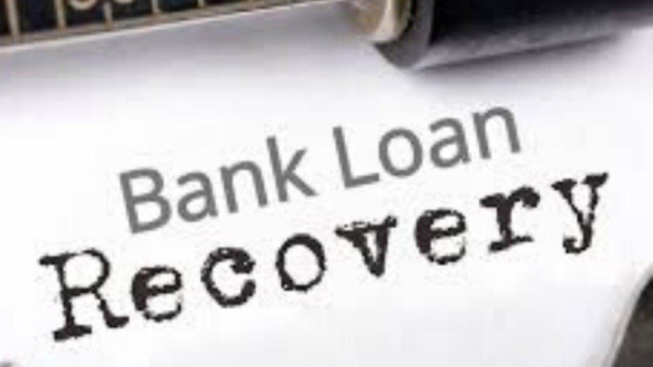 Bank Loans: లోన్ రికవరీ ఏజెంట్లు బెదిరిస్తున్నారా..అయితే మీ హక్కులను వెంటనే తెలుసుకోండి..? ఇలా కంప్లైంట్ చేయవచ్చు..