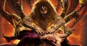 Mahavatar Narasimha OTT: ఆ ఓటీటీలోకే 'మహావతార్ నరసింహ'.. స్ట్రీమింగ్ అప్పుడే..?
