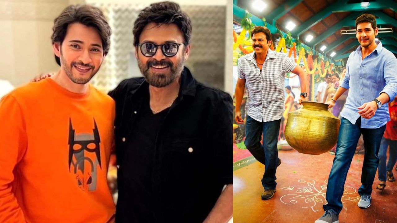 Venkatesh : నీకు 50 ఏళ్లు వచ్చినా… నాకు చిన్నోడివే… మహేష్ బాబుపై వెంకీ మామ ట్వీట్..
