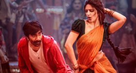 Mass Jathara: జానీ మాస్టర్ రీ ఎంట్రీ సాంగ్.. ఓలే ఓలే.. అదిరిపోయిందిలే