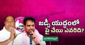 Flipkart Freedom Sale: ఐఫోన్, గెలాక్సీ, మోటోరోలా ఫోన్లపై భారీ తగ్గింపు.. బెస్ట్ డీల్స్ ఇవే..