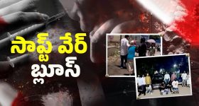 Drugs Case: పబ్బుల్లో ఐటీ ఎంప్లాయిస్‌ గబ్బు గబ్బు.. ఎందుకిలా మారుతున్నారు? కారణం ఇదేనా?