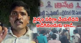 Mohammad Siraj :  మహమ్మద్ సిరాజ్ మొబైల్ ఫోన్ వాల్ పేపర్ లో ఎవరున్నారో తెలుసా