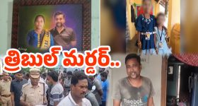 Friendship Day Gift Ideas: మీ బెస్ట్ ఫ్రెండ్స్‌కి ఈ గిఫ్ట్స్ ఇవ్వండి.. మీ బంధం మరింత స్ట్రాంగ్ అవుతుంది !