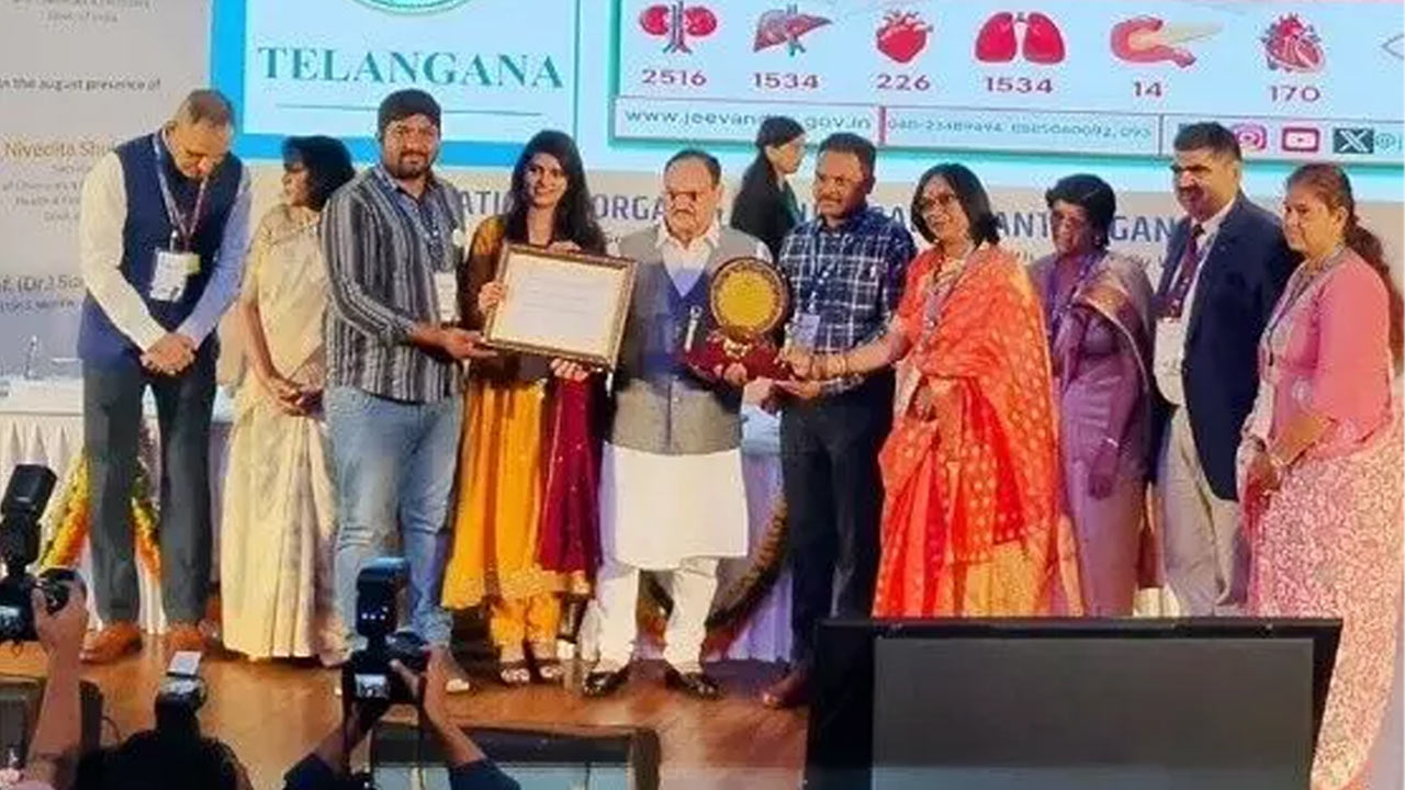 Organ Donation: దేశంలోనే తెలంగాణ నెం.1.. ఎందులో తెలుసా?