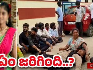 Nellore Crime: ఆ వేధింపులు తాళలేక ఇంటర్ విద్యార్థిని సూసైడ్.. పేరెంట్స్ ఏమన్నారంటే?
