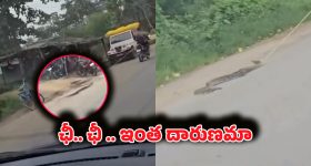NPPA on Medicines: ఆ.. 35 రకాల మందులపై ధరల తగ్గింపు.. సామాన్యులకు భారీ ఊరట