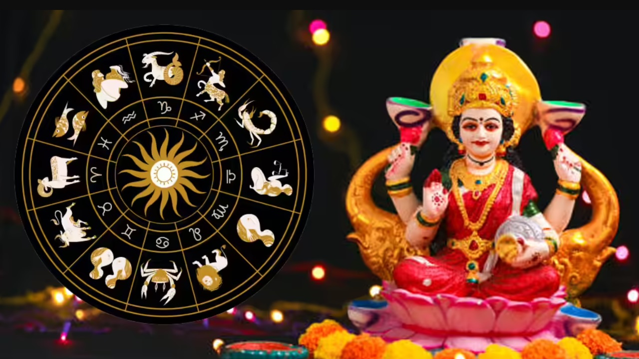 Gajalakshmi Raja Yoga: గజలక్ష్మి రాజయోగంతో మరొక వారం రోజుల్లో ఈ ఐదు రాశుల వారికి అద్భుతమైన లాభాలు