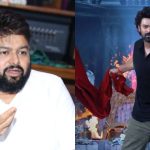 Prabhas Raja Saab: ఓజీ ఫైర్ స్ట్రోమ్ కమ్మింగ్ ఎఫెక్ట్.. రాజాసాబ్‌కి థమన్ వద్దు బాబోయ్