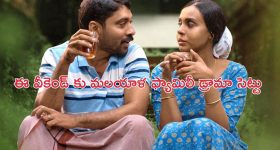 BRS: పార్టీలో ఏం జరుగుతోంది? దిశగా సంక్షోభం బీఆర్ఎస్‌.. పెద్దాయన సెలైంట్ వెనుక?