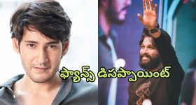 Sukumar Daughter: అవార్డ్ విన్నింగ్ సినిమాతో సుకుమార్ కూతురి డెబ్యూ.. రిలీజ్ ఎప్పుడంటే.?